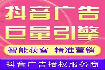 某知名企业SEM优化师的日常操作与策略分享